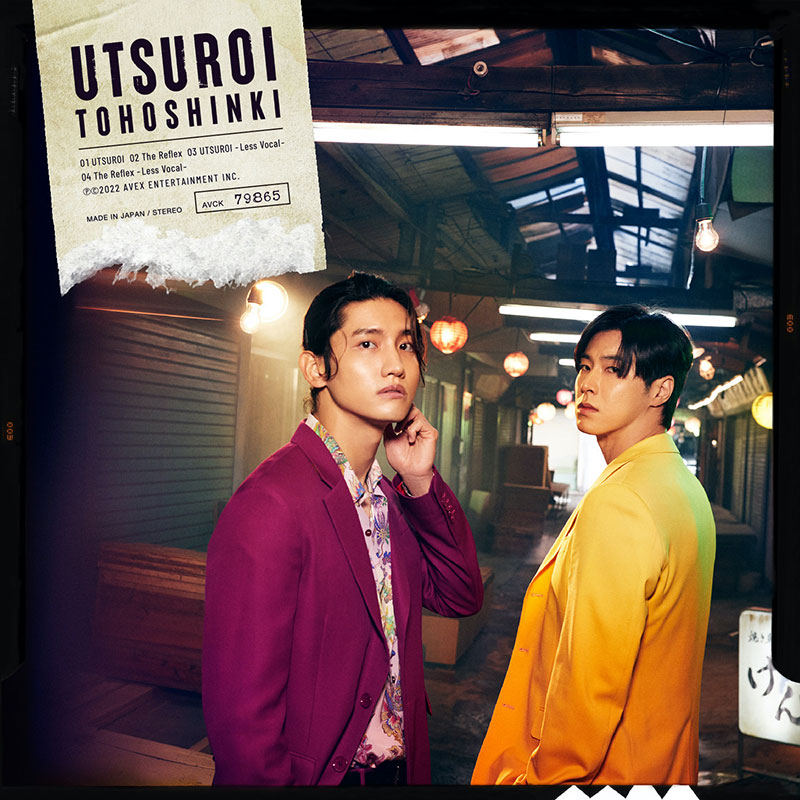 東方神起 約2年半ぶりのニューシングル『UTSUROI』8月17日リリース|K ...