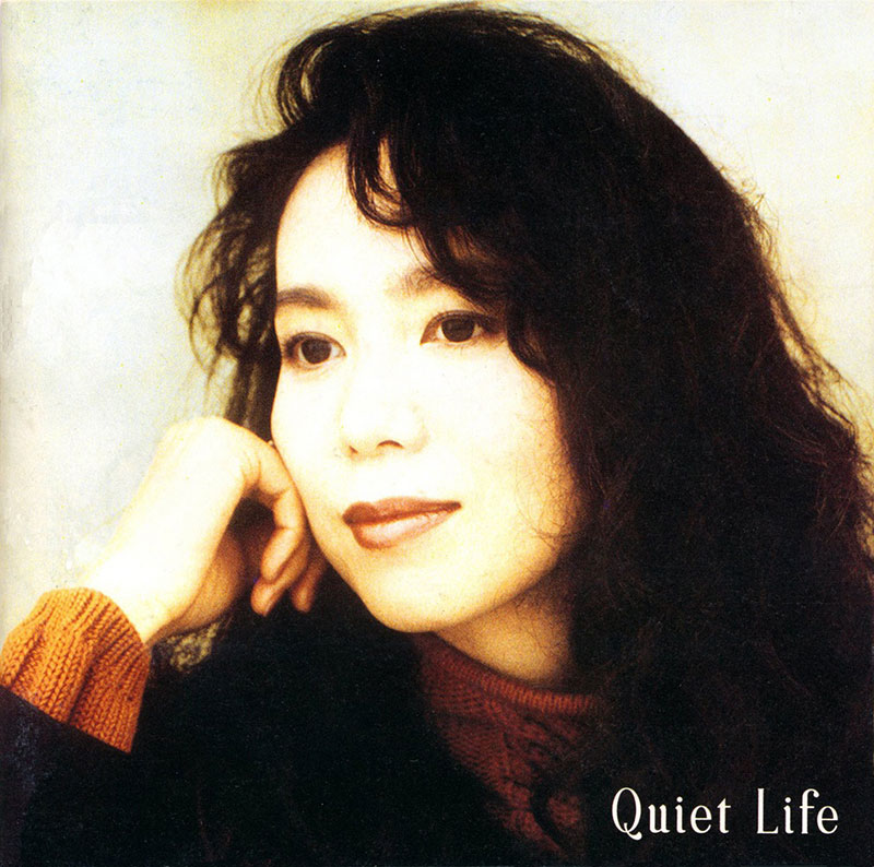 竹内まりや 『Quiet Life』30周年記念盤 リマスター発売《先着特典 ...