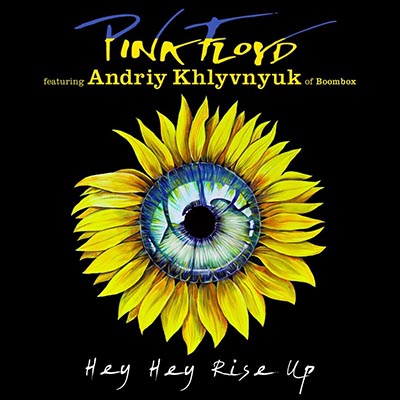ピンク・フロイド 28年ぶり新曲「Hey Hey Rise Up」が CD・７インチ
