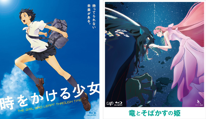 7月1日 金 時をかける少女 7月8日 金 竜とそばかすの姫 地上波初放送 金曜ロードショー にて細田守監督作品2週連続放送 アニメ