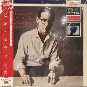 価格入り出品リストA to Z【新宿ALTA】▽7/2(土) 新着JAZZ VINYL SALE|中古