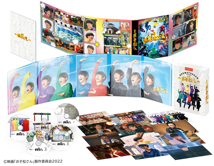 素敵でユニークな 映画『おそ松さん』Blu-ray＆DVD 2022年10月26日発売|邦画 日本映画