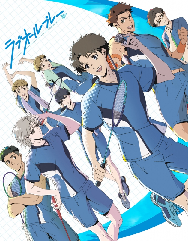 ラブオールプレー』ブルーレイ／DVD-BOX発売中|アニメ