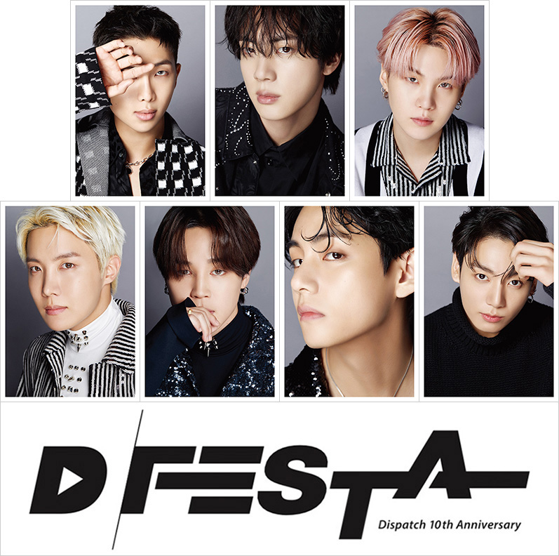 受付終了】BTS 写真集「DICON D'FESTA Edition（メンバー別カバー 