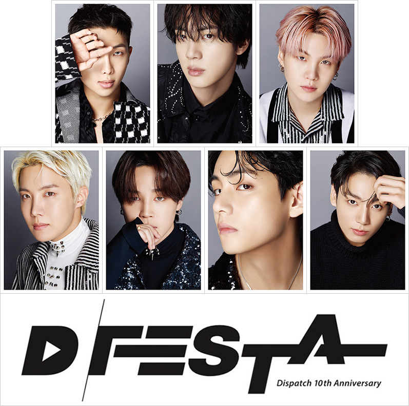 受付終了】BTS 写真集「DICON D'FESTA Edition（メンバー別カバー ...