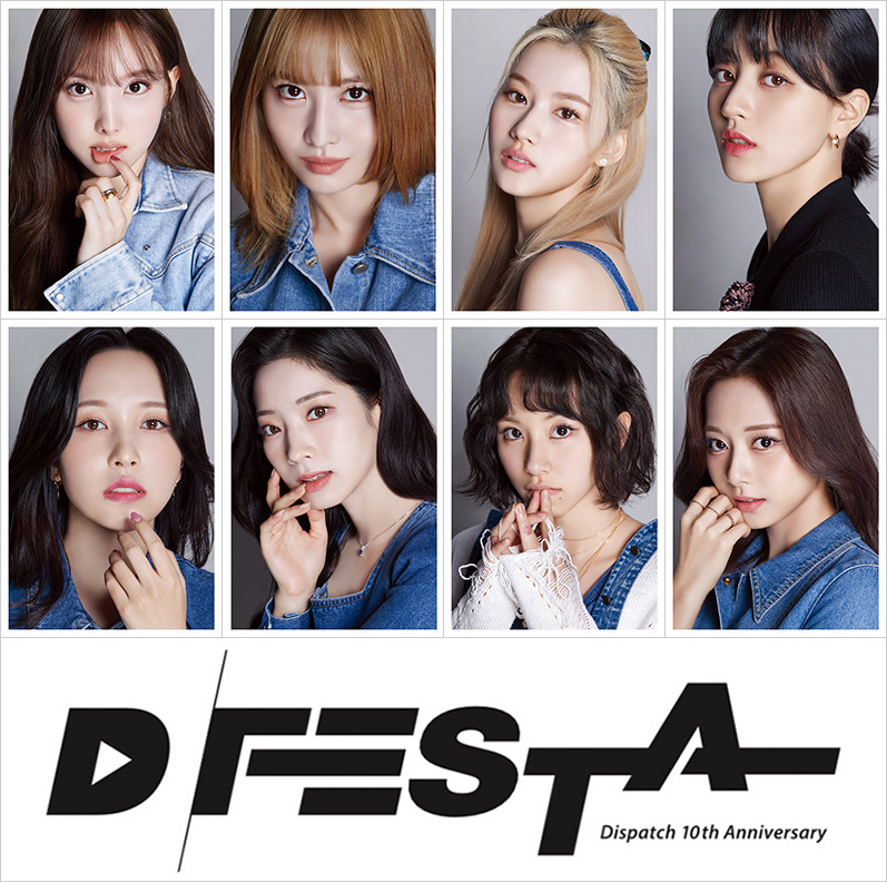 受付終了】TWICE 写真集「DICON D'FESTA Edition（メンバー別カバー