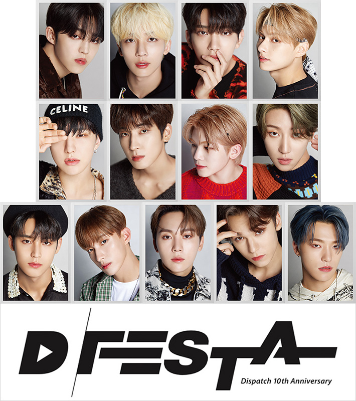 受付終了】SEVENTEEN 写真集「DICON D'FESTA Edition（メンバー別 ...