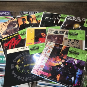 意地悪ばあさんのテーマ / 御一緒ソング 7インチ レコード