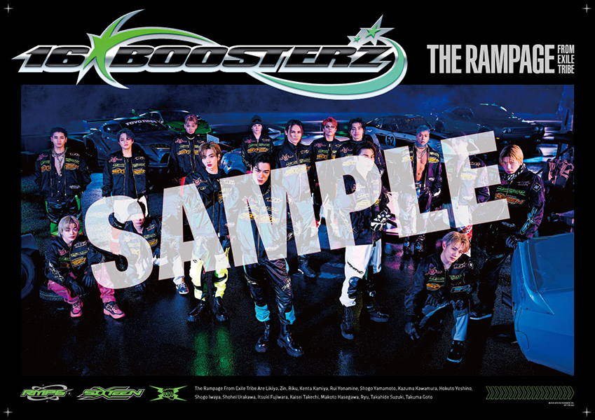 16BOOSTERZ : THE RAMPAGE from EXILE TRIBE | HMV&BOOKS online