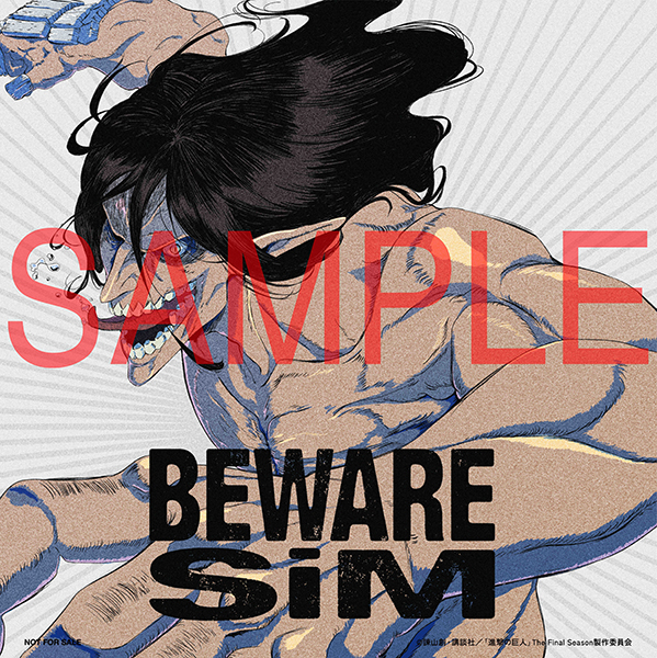 BEWARE 【初回限定盤】(+Blu-ray) : SiM | HMV&BOOKS online - PCCA-6151