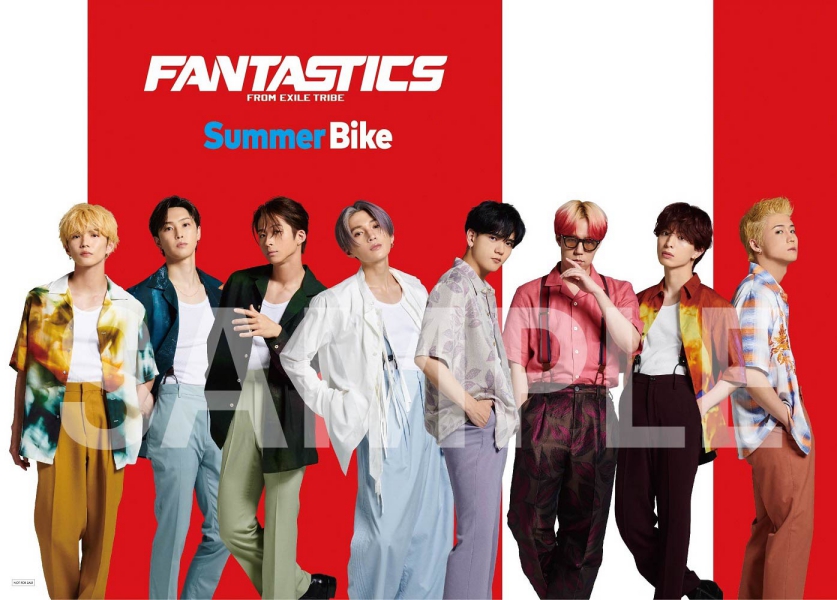 Summer Bike (+DVD) : FANTASTICS from EXILE TRIBE | HMV&BOOKS