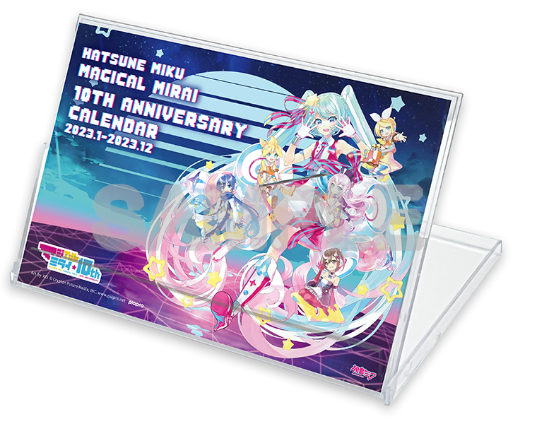 初音ミク「マジカルミライ」10th Anniversary【DVD限定盤】 : 初音ミク