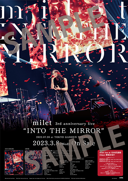 milet 3rd anniversary live “INTO THE MIRROR” (DVD) : milet