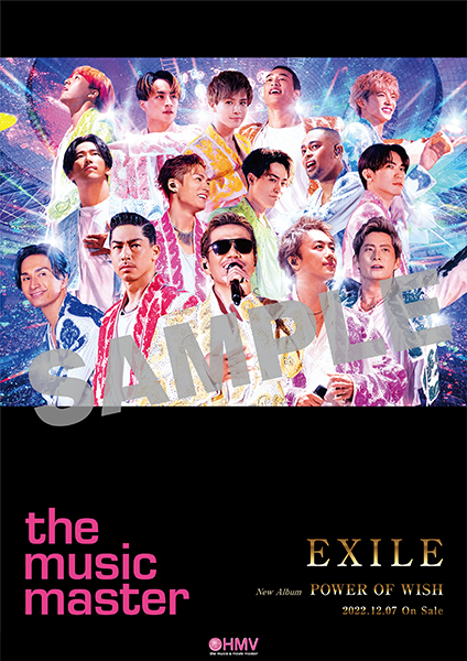 POWER OF WISH (CD) : EXILE | HMV&BOOKS online - RZCD-77609