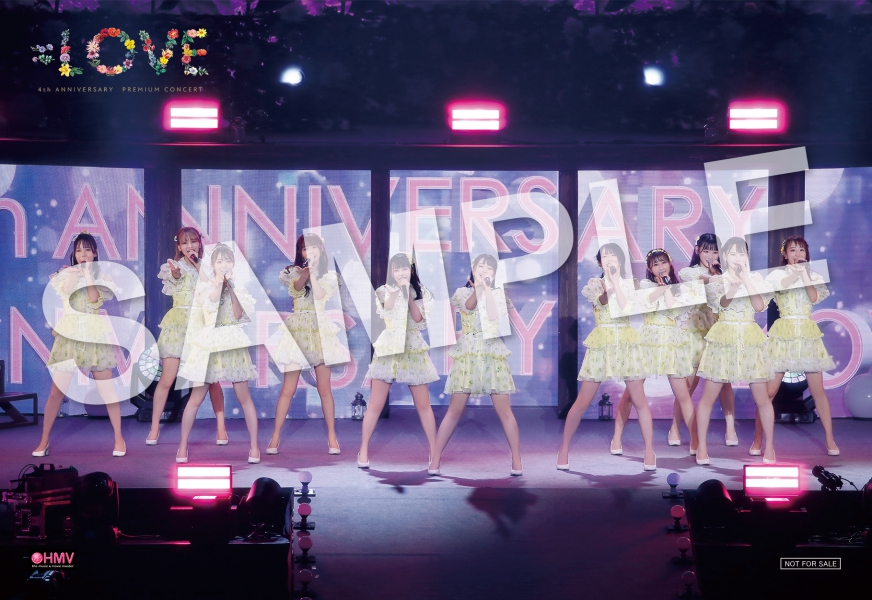 LOVE 4th ANNIVERSARY PREMIUM CONCERT (Blu-ray) : =LOVE | HMV&BOOKS LOVE 4th ANNIVERSARY PREMIUM CONCERT (Blu-ray) : =LOVE | HMV&BOOKS