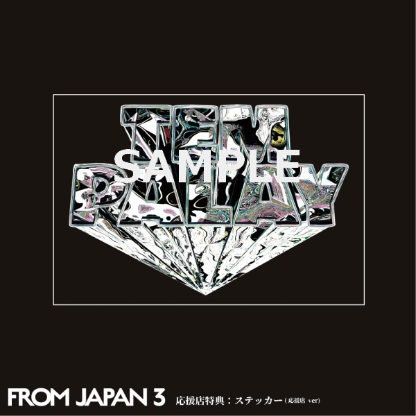 from JAPAN 3 : Tempalay | HMV&BOOKS online - WPCL-13429