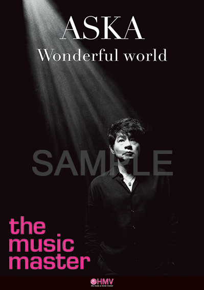 Wonderful world : ASKA | HMV&BOOKS online - DDLB-21