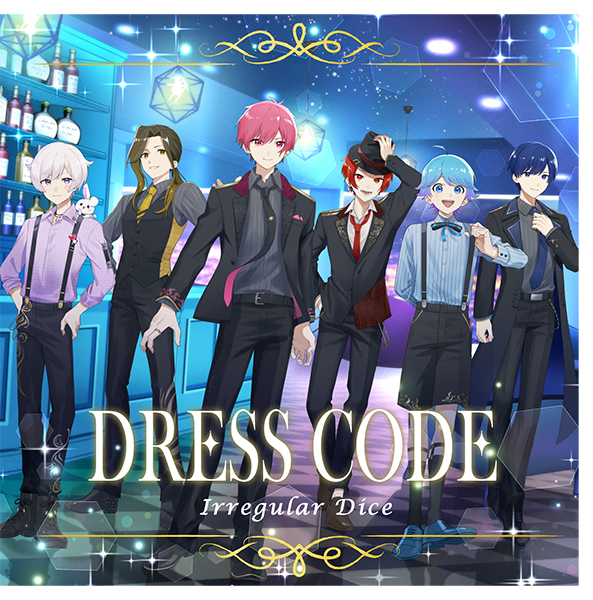 いれいす 4thアルバム DRESS CODE 《HMV限定セット》《Loppi限定セット》発売！ジャパニーズポップス