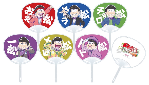 おそ松さん ALL NEET THANKS BOX（初回生産限定盤） : おそ松さん