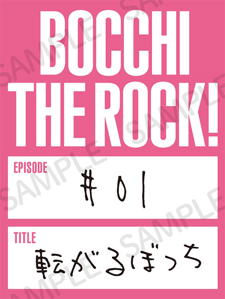 結束バンド 【期間生産限定盤】(+Blu-ray) : 結束バンド | HMV&BOOKS