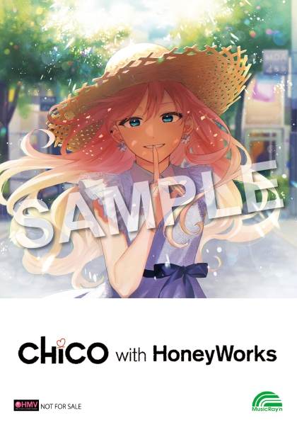 ヒミツ恋ゴコロ 【CHiCO with HoneyWorks盤】(CD+Goods) : CHiCO with