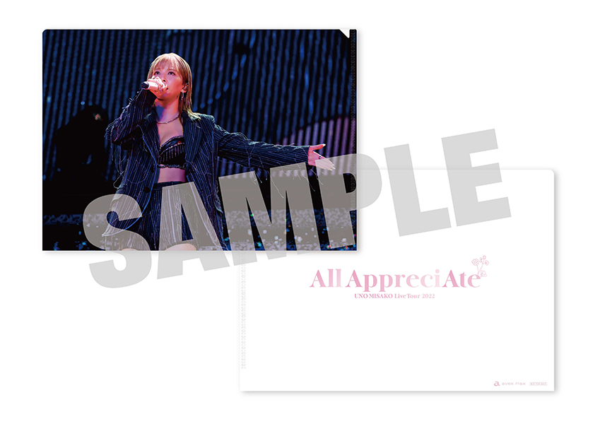 UNO MISAKO Live Tour 2022 -All AppreciAte-(Blu-ray) : 宇野実彩子