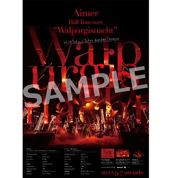 Aimer Hall Tour 2022 ”Walpurgisnacht” Live at TOKYO GARDEN THEATER