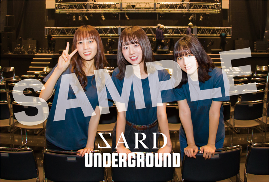 卒業式 【初回限定盤A】(CD+DVD) : SARD UNDERGROUND | HMV&BOOKS