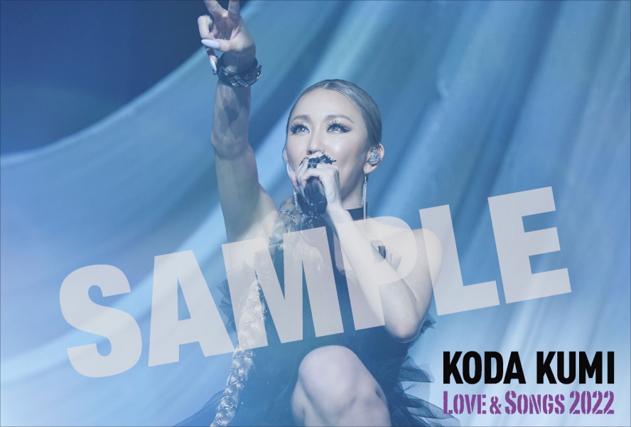 KODA KUMI Love & Songs 2022 (DVD) : 倖田來未 | HMV&BOOKS online