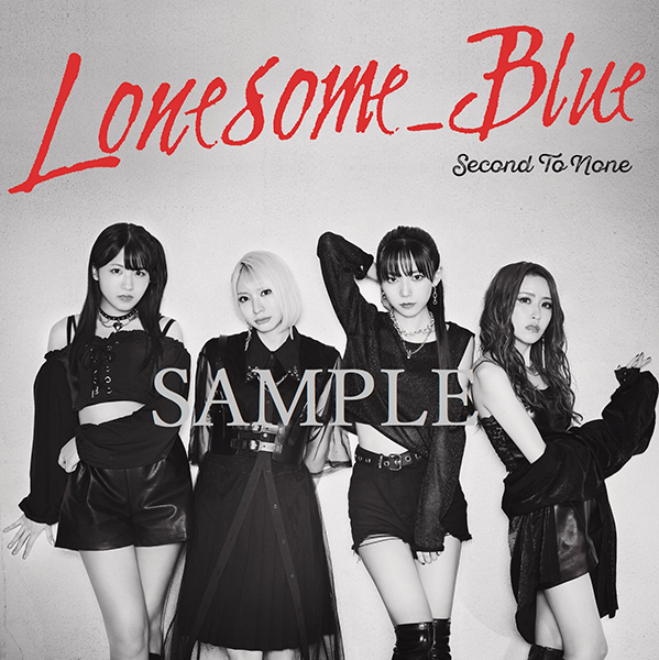 Second To None 【初回限定盤】(+Blu-ray) : Lonesome_Blue
