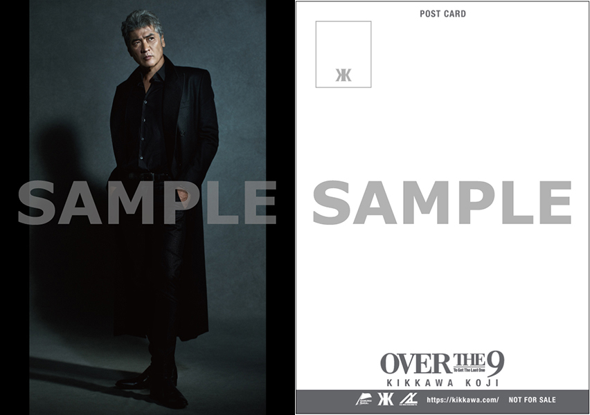 OVER THE 9 : 吉川晃司 | HMV&BOOKS online - WPCL-13432