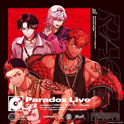 Paradox Live」新グッズが発売！|グッズ