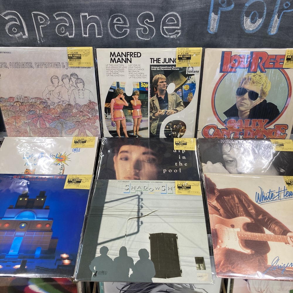 渋谷】7/11(月) 本日の1F中古レコード放出情報！|中古