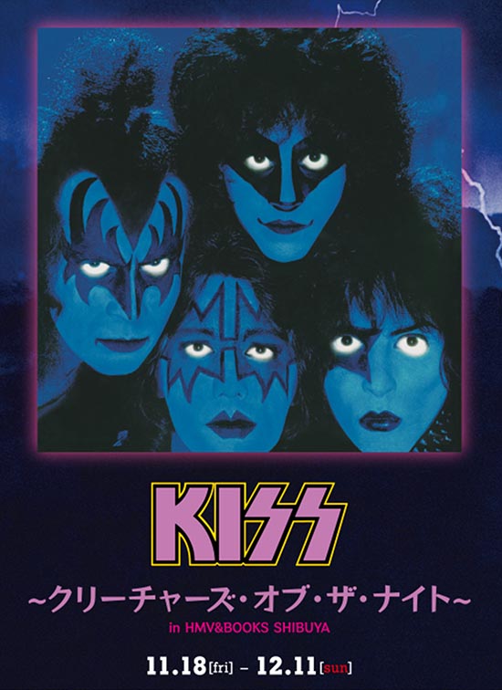 KISS 1982年名盤『Creatures Of The Night』最新リマスター 40周年記念 