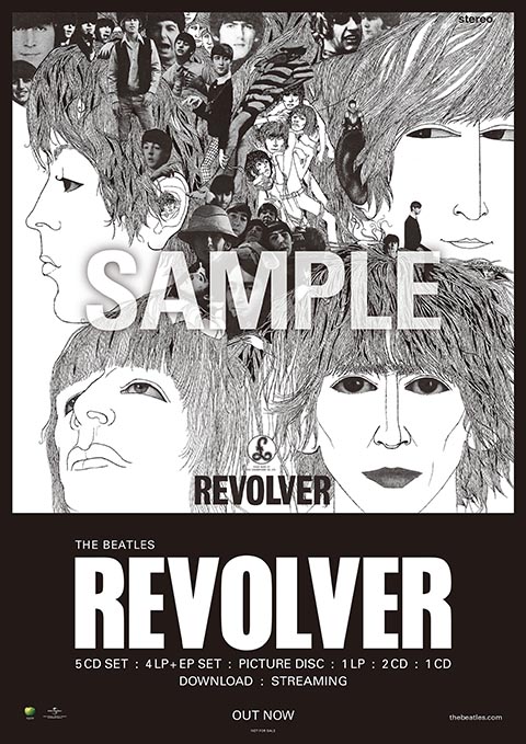 ザ・ビートルズ REVOLVER スペシャル・エディションLP＆ターンテーブル