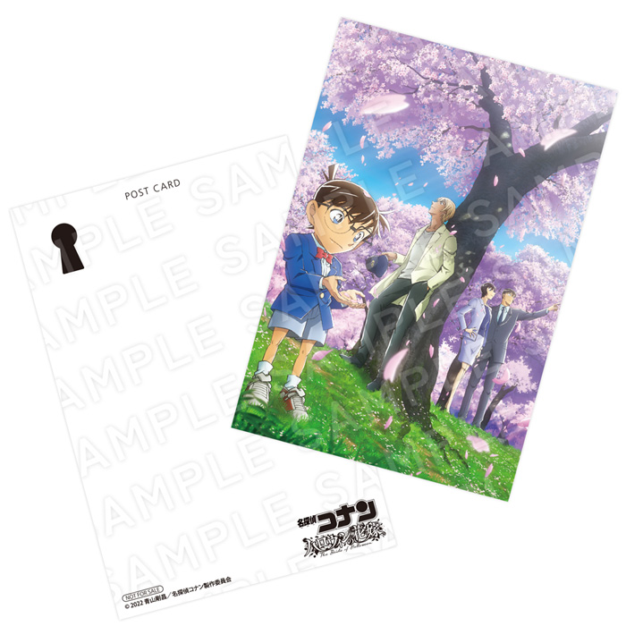 劇場版 名探偵コナン ハロウィンの花嫁 Blu-ray豪華盤 : 名探偵コナン