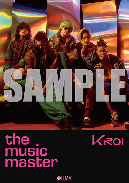 Kroi 2nd Album「telegraph」リリース記念 HMVコラボポスター掲出&抽選