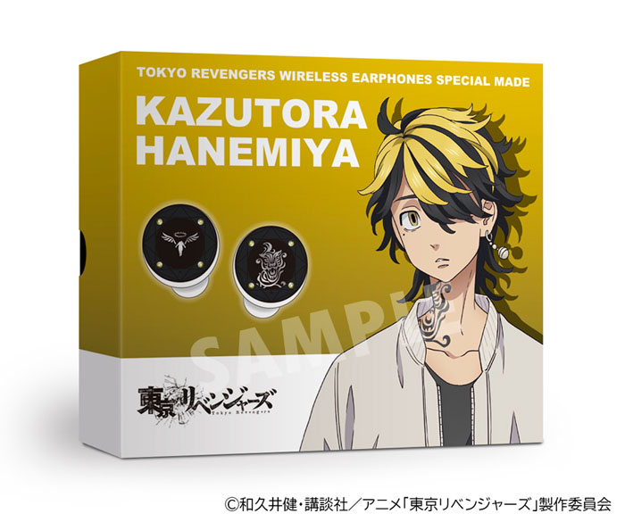 お得クーポン発行中 東京リベンジャーズ 場地圭介 ワイヤレスイヤホン