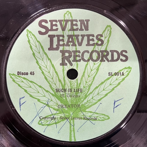 渋谷】8/6(土) REGGAE 7inch SALE|中古
