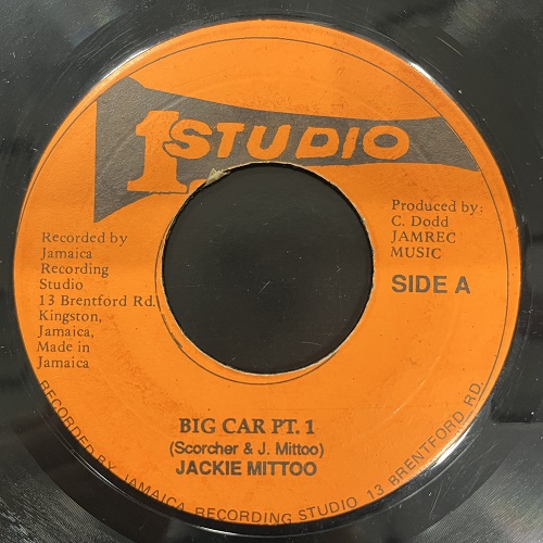 渋谷】8/6(土) REGGAE 7inch SALE|中古