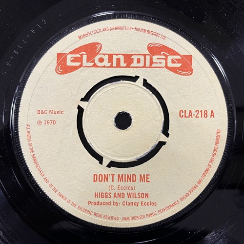 reggae 7inch レコードセット１４４枚 渋谷】10/10(土) REGGAE 7INCH SALE|中古