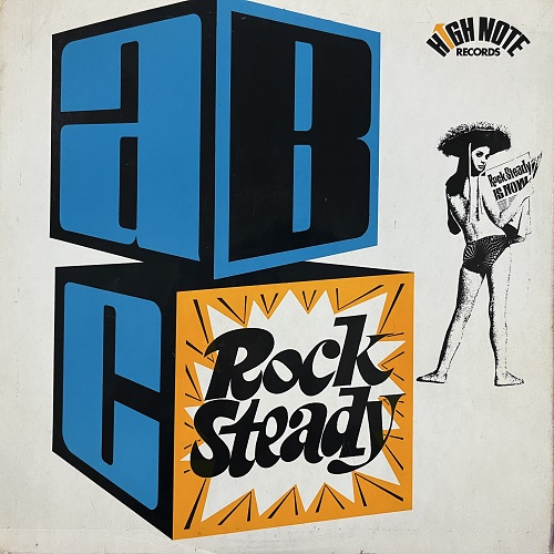 渋谷】8/13(土) 新着 REGGAE LP/12inch SALE|中古
