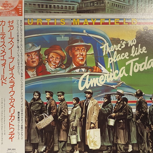 渋谷】8/14(日) 国内盤帯付SOUL放出！|中古