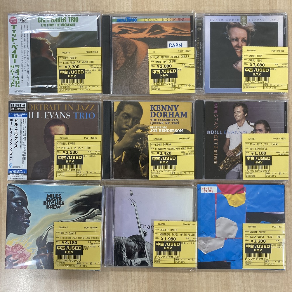 渋谷】7/27(水) 本日の2F中古レコード放出情報！|中古