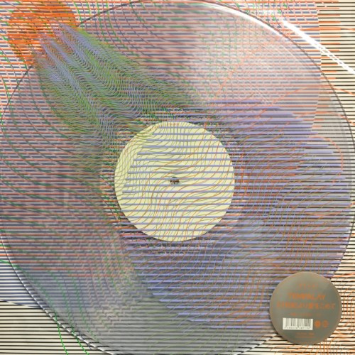 廃盤 5lack Title レコード 新品未開封 【公式通販】