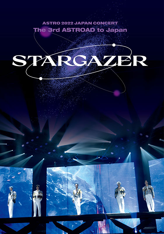 ASTRO STARGAZER Blu-ray FC限定 チャウヌ トレカ - K-POP