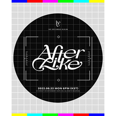 IVE 3rdシングル『After Like』|K-POP・アジア