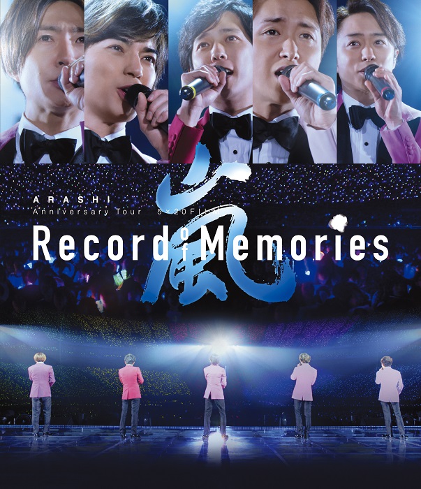 嵐LIVEDVD／BluRay右下のA