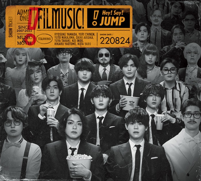 Hey Say Jump ニューアルバム Filmusic 通常盤 先着特典 Filmusic チケット風オリジナルステッカー ジャパニーズポップス