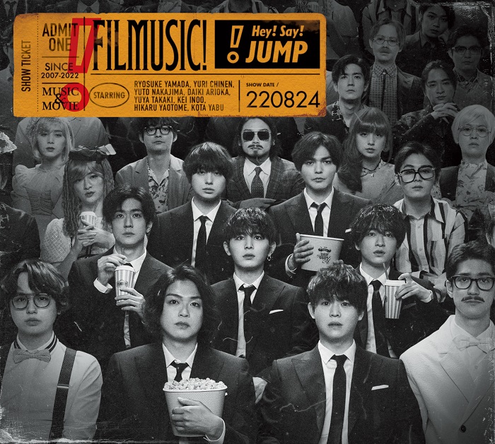 Hey!Say!JUMP Blu-ray DVD アルバム まとめ売り-